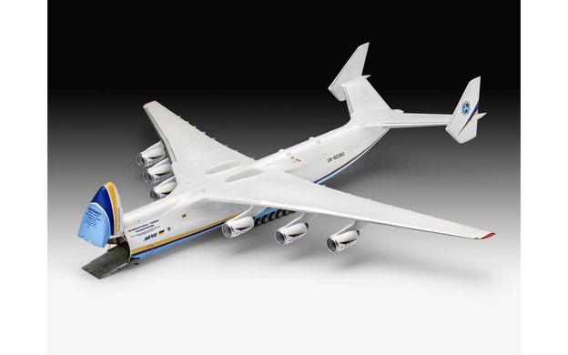 Prefab model of Ukrainian transport aircraft 1/144 An-225 "Mriya" Revell 04958