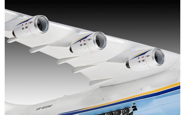 Збірна модель українського транспортного літака 1/144 Ан-225 "Мрія" Revell 04958