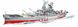 Навчальний конструктор 1/300 лінкор Battleship Yamato COBI 4833