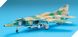 Assembled model 1/72 aircraft MIG-27 Flogger Academy 12455