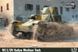 Assembled model 1:72 Italian medium tank M11/39 IBG 72122