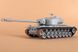 Сборная модель 1/35 американский тяжелый танк Т-34 US T34 Heavy Tank HobbyBoss 84513