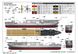Assembled model 1/350 aircraft carrier USS Langley AV-3 Trumpeter 05632
