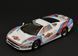 Збірна модель 1:24 автомобіль Jaguar XJ 220 Racing Italeri 3669