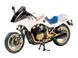 Сборная модель мотоцикла Suzuki GSX750S new KATANA Tamiya 14034 1:12