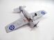 Paper model 1/33 American carrier-based fighter F4F-4 Wildcat WAK 5/23