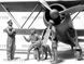 Фигуры 1/32 Итальянские пилоты в тропической униформе (1939-1943) ICM 32110