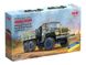 Prefab model 1/72 URAL-4320, military truck of the Armed Forces of Ukraine ICM 72708