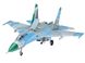 Збірна модель 1/144 літак Су-27 Suchoi Su-27 Flanker Model Set Revell 63948