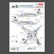 Маска 1:48 для Су-25 Frogfoot LIGHT Digital (Pixel) RSM48-0034