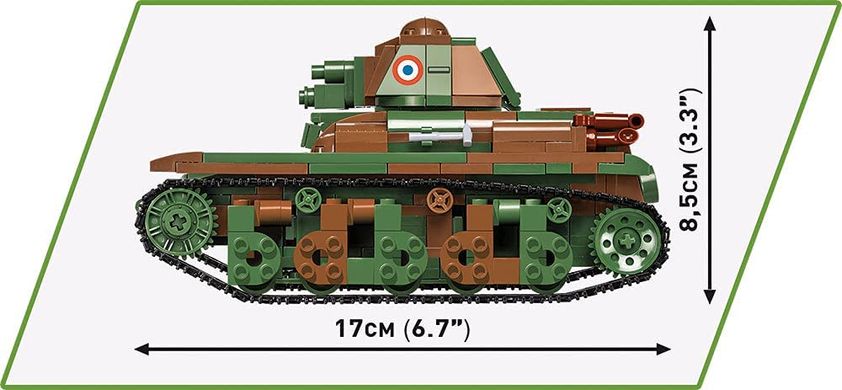 Учебный конструктор французский легкий пехотный танк Renault R35 СОВI 2553