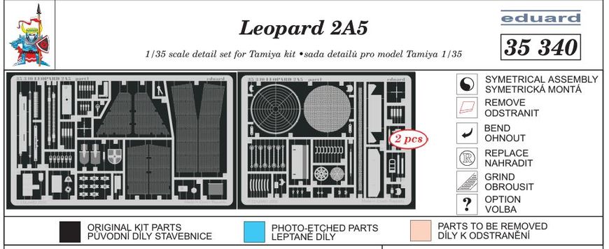 Фототравлення 1/35 Бундесвер Leopard 2A5 MBT для Tamiya 35242 Eduard 35340, Немає в наявності