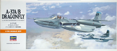 Збірна модель 1/72 винищувача A-37A/B Dragonfly Hasegawa 00142