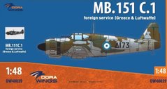 Збірна модель 1/48 винищувач Bloch MB.151 foreign service DW 48039