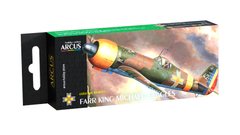 Набір акрилових фарб FARR King Michael's Eagles Arcus A4001