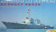 Збірна модель 1/700 американський ракетний есмінець USS Arleigh Burke AEGIS Destroyer Dragon 7029
