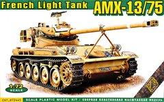 Сборная модель 1/72 французский лёгкий танк AMX-13/75 ACE 72445