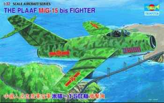 Сборная модель самолет 1/32 THE PLAAF MiG 15 bis FIGHTER Trumpeter 02204