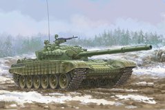 Сборная модель 1/35 боевой танк Т-72 "Урал", оснащенный броней "Контакт 1" Trumpeter 09602