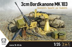 Збірна модель 1/35 гармата 3cm Boardkanone MK-103 VK35002
