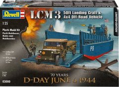 Десантне судно 1/35 LCM3 50ft. Landing Craft & Jeep w / trailer (1942 р, США) Revell 03000