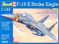 Сборная модель Самолета F-15E Strike Eagle Revell 03996 1:144
