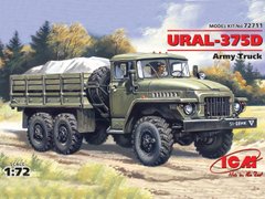 Сборная модель 1/72 УРАЛ-375Д, армейский грузовой автомобиль ICM 72711