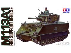 Збірна модель танка M113A1 - Fire Support Vehicle Tamiya 35107 1:35