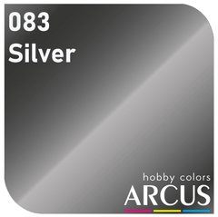 Емалева фарба 083 Silver (Металік срібло) Arcus 083