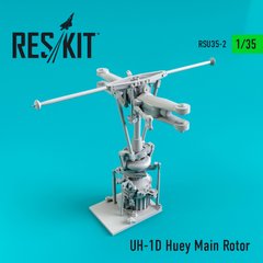 Scale Model UH-1D Huey Main Rotor (1/35) Reskit RSU35-0002, Out of stock