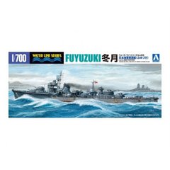 Збірна модель 1/700 корабель Japanese Destroyer Fuyutsuki Aoshima 01757