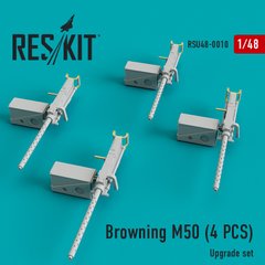 Масштабная модель Browning M50 (4 шт.) (1/48) Reskit RSU48-0010, Нет в наличии