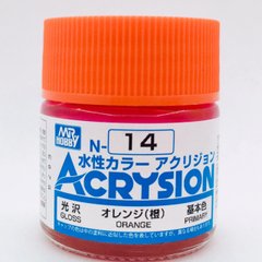Acrylic paint Acrysion (N) Orange Mr.Hobby N014