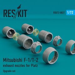 Scale Model Mitsubishi F-1/T-2 Nozzle for Platz (1/72) Reskit RSU72-0027, Out of stock