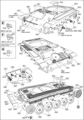 Збірна модель 1/72 французький легкий танк AMX-13/75 ACE 72445