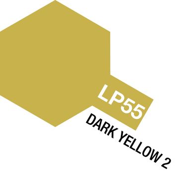 Нитро краска LP55 Темно-желтый 2 (Dark Yellow 2), 10 мл. Tamiya 82155