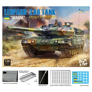 Assembled model 1/35 tank Leopard 2A6 "UKRAINE" Border Model BT-031