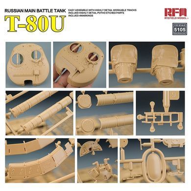 Збірна модель 1/35 танк T-80U Rye Field Model 5105