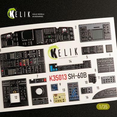 SH-60B Interior 3D Stickers for Kit Kitty Hawk (1/35) Kelik K35013, In stock