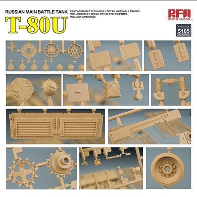 Збірна модель 1/35 танк T-80U Rye Field Model 5105