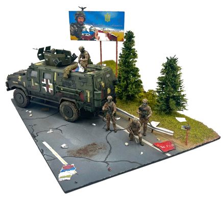 Ready-made diorama 1/35 Ukrainian armored car Cossack 2 ISM 1102058
