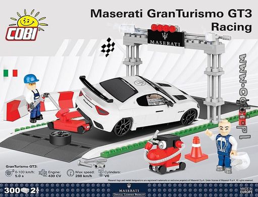 Обучающий конструктор Maserati GranTurismo GT3 Racing СОВІ 24567