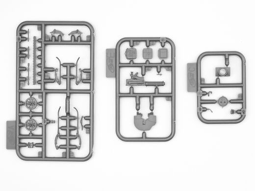 Figures 1/35 Soviet machine gun "Maxim" (1941) ICM 35676