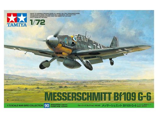 Сборная модель 1/72 истребитель Messerschmitt Bf 109 G Tamiya 60790