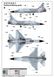 Сборная модель 1/72 истребитель "Февраль дракон" разработан Китай FC-1 и Пакистан JF-17 Trumpeter 01658