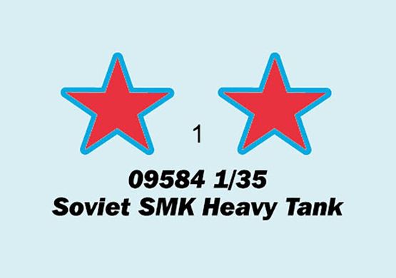 Сборная модель 1/35 советского танка Soviet SMK Heavy Tank Trumpeter 09584