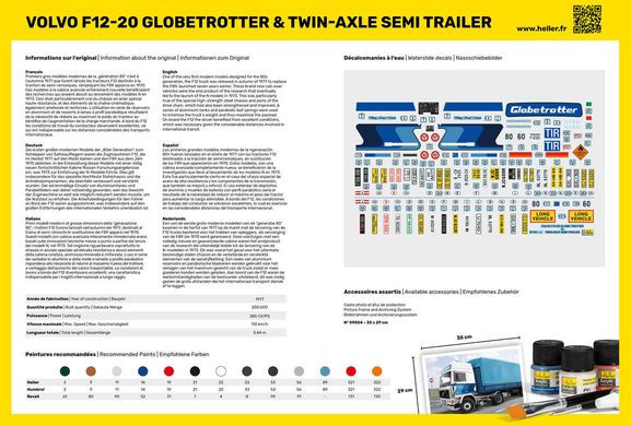 Prefab model 1/32 truck Volvo F12-20 Globe Trotter - Starter kit Heller 57703