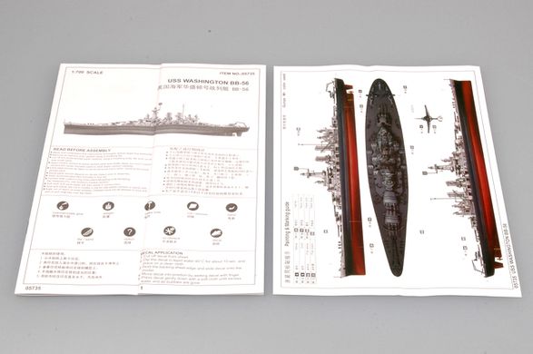 Збірна модель 1/700 лінкор «Вашингтон» USS Washington BB-56 Trumpeter 05735