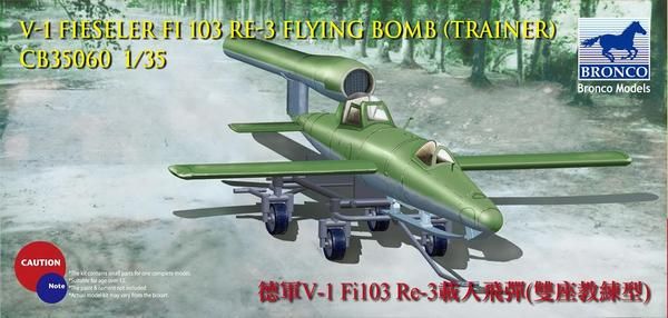 Assembled model 1/35 German Re3 Piloted Flying Bomb (Two Seats Trainer) Bronco 35060