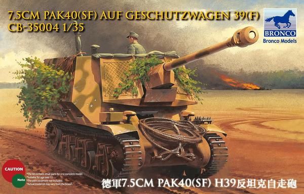 Сборная модель 1/35 пушка 7,5 см. Pak40(Sf) auf Geschutzwagen 39H(f) Bronco CB35004